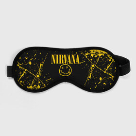 Маска для сна 3D с принтом NIRVANA в городе Новоалтайск, внешний слой — 100% полиэфир, внутренний слой — 100% хлопок, между ними — поролон |  | Тематика изображения на принте: cobain | kurt donald cobain | nirvana | smile | альтернативный рок | гранж | дэйв грол | крист новоселич | курт кобейн | нирвана | смайл