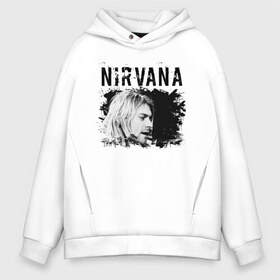 Мужское худи Oversize хлопок с принтом NIRVANA в городе Новоалтайск, френч-терри — 70% хлопок, 30% полиэстер. Мягкий теплый начес внутри —100% хлопок | боковые карманы, эластичные манжеты и нижняя кромка, капюшон на магнитной кнопке | cobain | kurt donald cobain | nirvana | smile | альтернативный рок | гранж | дэйв грол | крист новоселич | курт кобейн | нирвана | смайл