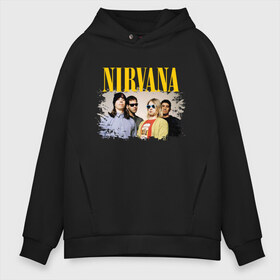 Мужское худи Oversize хлопок с принтом NIRVANA в городе Новоалтайск, френч-терри — 70% хлопок, 30% полиэстер. Мягкий теплый начес внутри —100% хлопок | боковые карманы, эластичные манжеты и нижняя кромка, капюшон на магнитной кнопке | cobain | kurt donald cobain | nirvana | smile | альтернативный рок | гранж | дэйв грол | крист новоселич | курт кобейн | нирвана | смайл
