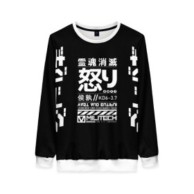 Женский свитшот 3D с принтом Cyperpunk 2077 Japan tech в городе Новоалтайск, 100% полиэстер с мягким внутренним слоем | круглый вырез горловины, мягкая резинка на манжетах и поясе, свободная посадка по фигуре | 2077 | cyberpunk | japan | japanese | militech | tech | technology | иероглифы | кибер | киберпанк | киборг | киборги | корпорация | милитек | технологии | технология | япония | японские