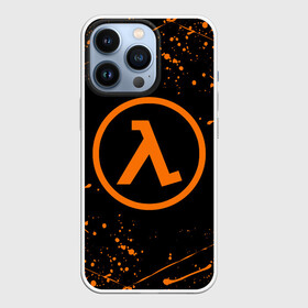 Чехол для iPhone 13 Pro с принтом HALF LIFE | ХАЛФ ЛАЙФ в городе Новоалтайск,  |  | aperture laboratories | black mesa | gordon freeman | half life | half life 3 | valve | блэк меса | вэлв | гордон фриман | халф лайф