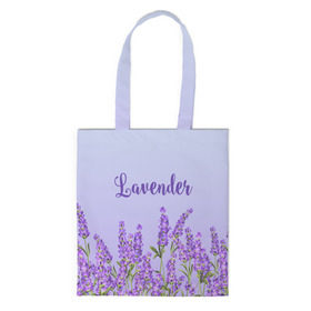 Шоппер 3D с принтом Lavander в городе Новоалтайск, 100% полиэстер | Плотность: 200 г/м2; Размер: 34×35 см; Высота лямок: 30 см | 8 марта | lavanda | лаванда | праздник | цветы