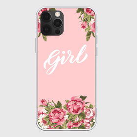 Чехол для iPhone 12 Pro Max с принтом Girl в городе Новоалтайск, Силикон |  | Тематика изображения на принте: 8 марта | girl | девушкам | девушки | листья | подарок | цветы