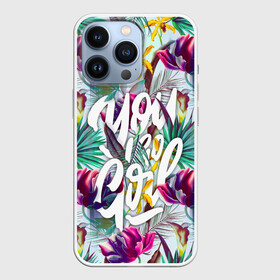 Чехол для iPhone 13 Pro с принтом You go Girl в городе Новоалтайск,  |  | Тематика изображения на принте: girl | grl pwr | woman | девушкам | девушки | листья | подарок | тропические цветы | фламинго | цветы