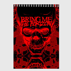 Скетчбук с принтом Bring Me the Horizon в городе Новоалтайск, 100% бумага
 | 48 листов, плотность листов — 100 г/м2, плотность картонной обложки — 250 г/м2. Листы скреплены сверху удобной пружинной спиралью | Тематика изображения на принте: bmth | metal | music | official | rca records label | rock | sempiternal | video | британская | группа | дэткор | поп | рок