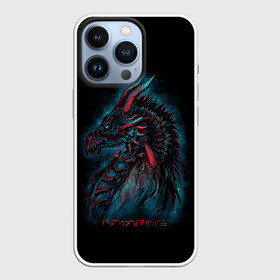 Чехол для iPhone 13 Pro с принтом THE ELDER SCROLLS в городе Новоалтайск,  |  | dovahkiin | dragonborn | fus ro dah | rpg | skyrim | tes | tes skyrim | the elder scrolls | the elder scrolls skyrim | докавин | рпг | скайрим