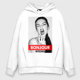 Мужское худи Oversize хлопок с принтом BONJOUR BITHES в городе Новоалтайск, френч-терри — 70% хлопок, 30% полиэстер. Мягкий теплый начес внутри —100% хлопок | боковые карманы, эластичные манжеты и нижняя кромка, капюшон на магнитной кнопке | bithes | girl | woman | девушка | женское | пафос
