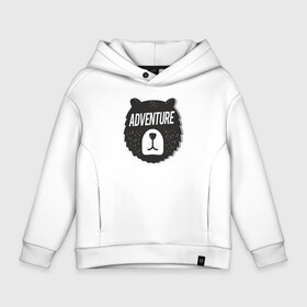 Детское худи Oversize хлопок с принтом Bear Adventure в городе Новоалтайск, френч-терри — 70% хлопок, 30% полиэстер. Мягкий теплый начес внутри —100% хлопок | боковые карманы, эластичные манжеты и нижняя кромка, капюшон на магнитной кнопке | adventure | altai | altay | animal | bear | follow | forest | hipster | insta | noize | siberia | sibir | style | trip | алтай | лес | медведь | михалыч | миша | поездка | приключение | путешествие | сибирь | хипстер