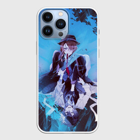 Чехол для iPhone 13 Pro Max с принтом Osamu and Chuya в городе Новоалтайск,  |  | bungou stray dogs | chuya nakahara | osamu dazai | аниме | великие из бродячих псов | осаму дазай | чуя накахару