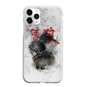 Чехол для iPhone 11 Pro матовый с принтом SEKIRO SHADOW DIE TWICE в городе Новоалтайск, Силикон |  | samurai | sekiro | sekiro: shadows die twice | shadow | самураи | секиро:тени умирают дважды | тени