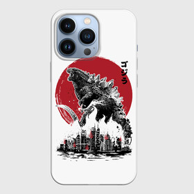 Чехол для iPhone 13 Pro с принтом GODZILLA | ГОДЗИЛЛА в городе Новоалтайск,  |  | Тематика изображения на принте: comic con | godzilla | gojira | logo | годзилла | знаки | иероглифы | лого | монстр | фильм | чудовище