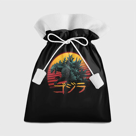Подарочный 3D мешок с принтом GODZILLA | ГОДЗИЛЛА (Z) в городе Новоалтайск, 100% полиэстер | Размер: 29*39 см | Тематика изображения на принте: comic con | godzilla | gojira | logo | годзилла | знаки | иероглифы | лого | монстр | фильм | чудовище
