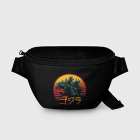 Поясная сумка 3D с принтом GODZILLA в городе Новоалтайск, 100% полиэстер | плотная ткань, ремень с регулируемой длиной, внутри несколько карманов для мелочей, основное отделение и карман с обратной стороны сумки застегиваются на молнию | comic con | godzilla | gojira | logo | годзилла | знаки | иероглифы | лого | монстр | фильм | чудовище