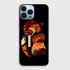 Чехол для iPhone 13 Pro Max с принтом JAPAN FOX | ЯПОНСКАЯ ЛИСА в городе Новоалтайск,  |  | fox | japan | orange | sakura | знаки | иероглифы | лиса | сакура | символы | фудзияма | япония