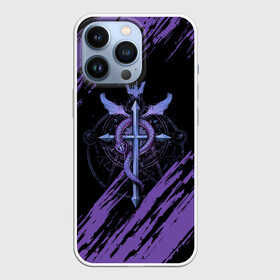 Чехол для iPhone 13 Pro с принтом Стальной алхимик в городе Новоалтайск,  |  | Тематика изображения на принте: fullmetal alchemist | алхимия | альфонс элрики | стальной алхимик | философский камень | хаганэ но рэнкиндзюцуси | хирому аракавы | эдвард