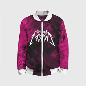 Детский бомбер 3D с принтом ПОШЛАЯ МОЛЛИ  в городе Новоалтайск, 100% полиэстер | застегивается на молнию, по бокам два кармана без застежек, мягкие манжеты, по низу бомбера и на воротнике — эластичная резинка | бледный | гранж | кирилл тимошенко | музыка | пошлая молли | русский рэп | рэп