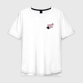 Мужская футболка хлопок Oversize с принтом BT21 в городе Новоалтайск, 100% хлопок | свободный крой, круглый ворот, “спинка” длиннее передней части | Тематика изображения на принте: bt21 | bts | k pop | бт21 | бтс | бтс 2020 | группа бтс | к поп | кей поп | кейпоп