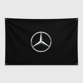 Флаг-баннер с принтом MERCEDES-BENZ CARBON в городе Новоалтайск, 100% полиэстер | размер 67 х 109 см, плотность ткани — 95 г/м2; по краям флага есть четыре люверса для крепления | amg | auto | carbon | mercedes | sport | авто | автомобиль | автомобильные | амг | бренд | карбон | марка | машины | мерседес | спорт
