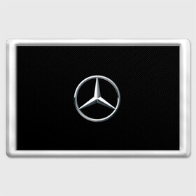 Магнит 45*70 с принтом MERCEDES-BENZ CARBON | МЕРСЕДЕС в городе Новоалтайск, Пластик | Размер: 78*52 мм; Размер печати: 70*45 | Тематика изображения на принте: amg | auto | carbon | mercedes | sport | авто | автомобиль | автомобильные | амг | бренд | карбон | марка | машины | мерседес | спорт