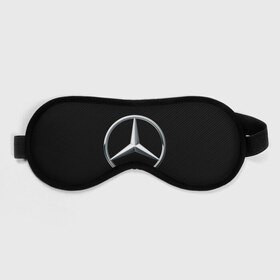 Маска для сна 3D с принтом MERCEDES-BENZ CARBON в городе Новоалтайск, внешний слой — 100% полиэфир, внутренний слой — 100% хлопок, между ними — поролон |  | amg | auto | carbon | mercedes | sport | авто | автомобиль | автомобильные | амг | бренд | карбон | марка | машины | мерседес | спорт