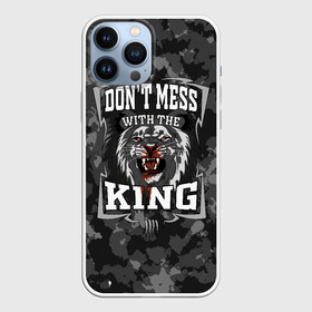 Чехол для iPhone 13 Pro Max Не испытывай судьбу с Королем: в городе Новоалтайск, | | beast | blood | cruel | feirce | king | lion | lionking | lions | nature | punchline | streetart | tattoo | зверь | король | кровь | лев | львы | не зли | панчлайн | пафос | природа | редактируемый | стритарт | таттуу