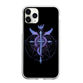 Чехол для iPhone 11 Pro Max матовый с принтом Стальной алхимик в городе Новоалтайск, Силикон |  | Тематика изображения на принте: fullmetal alchemist | алхимия | альфонс элрики | стальной алхимик | философский камень | хаганэ но рэнкиндзюцуси | хирому аракавы | эдвард