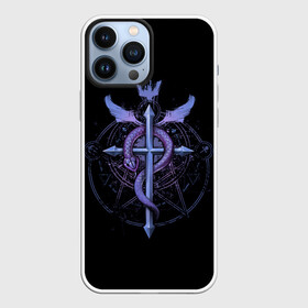 Чехол для iPhone 13 Pro Max с принтом Стальной алхимик | Fullmetal Alchemist (Z) в городе Новоалтайск,  |  | Тематика изображения на принте: fullmetal alchemist | алхимия | альфонс элрики | стальной алхимик | философский камень | хаганэ но рэнкиндзюцуси | хирому аракавы | эдвард