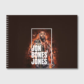 Альбом для рисования с принтом Jon Jones в городе Новоалтайск, 100% бумага
 | матовая бумага, плотность 200 мг. | Тематика изображения на принте: bones jones | jon bones jones | jon jones | jonny bones | jonnybones | mma | ufc | джон джонс | мма