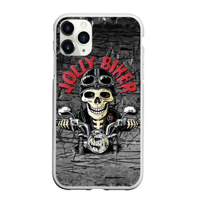 Чехол для iPhone 11 Pro матовый с принтом Веселый байкер в городе Новоалтайск, Силикон |  | biker | grin | headlight | helmet | jacket | jaw | mirrow | motorcycle | skull | teeth | байкер | зеркало | зубы | куртка | мотоцикл | оскал | очки | пасть | руль | фара | череп | шлем