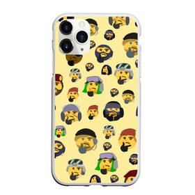 Чехол для iPhone 11 Pro матовый с принтом Thinking emoji skins в городе Новоалтайск, Силикон |  | battlefield текстуры | doodling | emoji | pattern | skins | textures | thinking | tiles | военные | дудлинг | думающий | коллаж | паттерны | скины | смайлик | солдаты | тайлы | фон | эмоджи