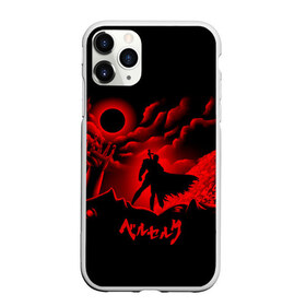 Чехол для iPhone 11 Pro Max матовый с принтом BERSERK в городе Новоалтайск, Силикон |  | Тематика изображения на принте: anime | anime berserk | berserk | knight | manga | аниме | аниме берсерк | берсерк | манга | рыцарь