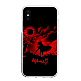 Чехол для iPhone XS Max матовый с принтом BERSERK в городе Новоалтайск, Силикон | Область печати: задняя сторона чехла, без боковых панелей | anime | anime berserk | berserk | knight | manga | аниме | аниме берсерк | берсерк | манга | рыцарь
