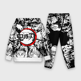 Детский костюм 3D (с толстовкой) с принтом Kimetsu no yaiba чернобелый коллаж в городе Новоалтайск,  |  | demon slayer | kimetsu no yaiba | nezuko | shinobu | slayer | tanjiro | zenitsu | гию томиока | зенитцу | иноске хашибира | клинок рассекающий демонов | незуко | танджиро | шинобу кочо