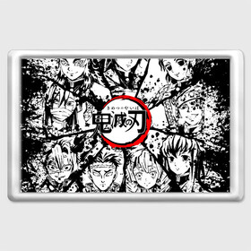 Магнит 45*70 с принтом KIMETSU NO YAIBA в городе Новоалтайск, Пластик | Размер: 78*52 мм; Размер печати: 70*45 | Тематика изображения на принте: demon slayer | kimetsu no yaiba | nezuko | shinobu | slayer | tanjiro | zenitsu | гию томиока | зенитцу | иноске хашибира | клинок рассекающий демонов | незуко | танджиро | шинобу кочо