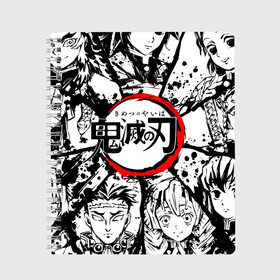 Тетрадь с принтом KIMETSU NO YAIBA в городе Новоалтайск, 100% бумага | 48 листов, плотность листов — 60 г/м2, плотность картонной обложки — 250 г/м2. Листы скреплены сбоку удобной пружинной спиралью. Уголки страниц и обложки скругленные. Цвет линий — светло-серый
 | demon slayer | kimetsu no yaiba | nezuko | shinobu | slayer | tanjiro | zenitsu | гию томиока | зенитцу | иноске хашибира | клинок рассекающий демонов | незуко | танджиро | шинобу кочо