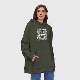 Худи SuperOversize хлопок с принтом MR.ROBOT в городе Новоалтайск, 70% хлопок, 30% полиэстер, мягкий начес внутри | карман-кенгуру, эластичная резинка на манжетах и по нижней кромке, двухслойный капюшон
 | darknet | hack | hacker | mr.robot | robot | взломщик | даркнет | мистер робот | программист | робот | хакер