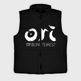 Мужской жилет утепленный 3D с принтом Ori в городе Новоалтайск,  |  | anime | art | forest | game | ori | origin | unity | аниме | арт | герой | игра | куро | лес | мультик | надпись | нару | ори | парню | персонаж | платформер | прикольная | ребенку | сейн