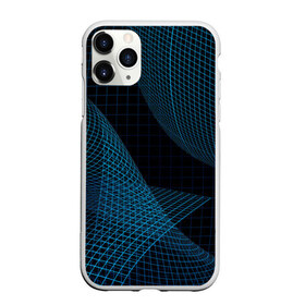 Чехол для iPhone 11 Pro Max матовый с принтом Сетка в городе Новоалтайск, Силикон |  | textures | геометрия | минимализм | сетка | текстура | текстуры | фон