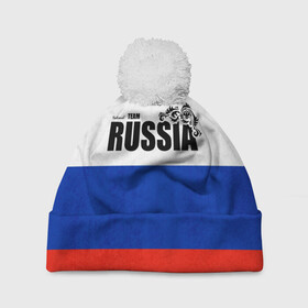 Шапка 3D c помпоном с принтом Russia в городе Новоалтайск, 100% полиэстер | универсальный размер, печать по всей поверхности изделия | ru | rus | russia | герб | двуглавый | империя | коман | лого | логотип | надпись | национальный | орел | отечественный | патриот | россии | российская | российский | россия | русич | русская | русский | русь