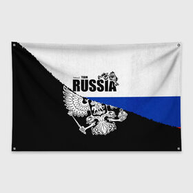 Флаг-баннер с принтом Russia в городе Новоалтайск, 100% полиэстер | размер 67 х 109 см, плотность ткани — 95 г/м2; по краям флага есть четыре люверса для крепления | ru | rus | russia | герб | двуглавый | империя | коман | лого | логотип | надпись | национальный | орел | отечественный | патриот | россии | российская | российский | россия | русич | русская | русский | русь