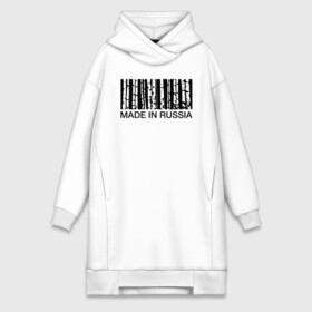 Платье-худи хлопок с принтом Made in Russia в городе Новоалтайск,  |  | barcode | country | forest | russia | береза | лес | родина | россия | страна | штрихкод