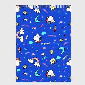 Скетчбук с принтом Magical unicorn в городе Новоалтайск, 100% бумага
 | 48 листов, плотность листов — 100 г/м2, плотность картонной обложки — 250 г/м2. Листы скреплены сверху удобной пружинной спиралью | magical unicorn | rainbow | unicorn | волшебный единорог | единорог | единороги | единорожки | паттерн с единорогами | радуга