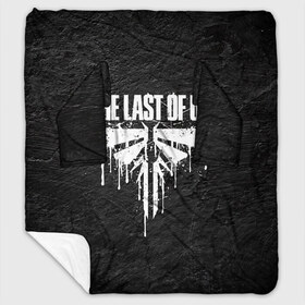 Плед с рукавами с принтом THE LAST OF US в городе Новоалтайск, 100% полиэстер | Закругленные углы, все края обработаны. Ткань не мнется и не растягивается. Размер 170*145 | cicadas | fireflies | naughty dog | the last of us | the last of us part 2 | джоэл | последние из нас | цикады | элли