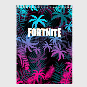 Скетчбук с принтом FORTNITE в городе Новоалтайск, 100% бумага
 | 48 листов, плотность листов — 100 г/м2, плотность картонной обложки — 250 г/м2. Листы скреплены сверху удобной пружинной спиралью | fortnite | fortnite 2 | fortnite x | marshmello | ninja | ninja hyper streamer | ninja streamer | streamer | tyler blevins | маршмелло | ниндзя | фортнайт | фортнайт 2 | фортнайт глава 2