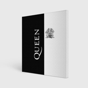 Холст квадратный с принтом Queen в городе Новоалтайск, 100% ПВХ |  | freddie mercury | paul | queen | quen | богемская рапсодия | брайан мэй | глэм | группа | джон дикон | квин | королева | куин | меркури | меркьюри | музыкант | мэркури | певец | песня | поп | роджер тейлор | рок