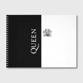 Альбом для рисования с принтом Queen в городе Новоалтайск, 100% бумага
 | матовая бумага, плотность 200 мг. | Тематика изображения на принте: freddie mercury | paul | queen | quen | богемская рапсодия | брайан мэй | глэм | группа | джон дикон | квин | королева | куин | меркури | меркьюри | музыкант | мэркури | певец | песня | поп | роджер тейлор | рок