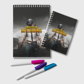 Блокнот с принтом PUBG в городе Новоалтайск, 100% бумага | 48 листов, плотность листов — 60 г/м2, плотность картонной обложки — 250 г/м2. Листы скреплены удобной пружинной спиралью. Цвет линий — светло-серый
 | battle royal | playerunknowns battlegrounds | pubg | пабг | пубг