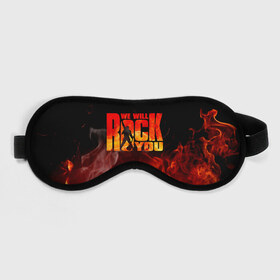 Маска для сна 3D с принтом Queen - We Will Rock You в городе Новоалтайск, внешний слой — 100% полиэфир, внутренний слой — 100% хлопок, между ними — поролон |  | Тематика изображения на принте: freddie mercury | paul | queen | quen | богемская рапсодия | брайан мэй | глэм | группа | джон дикон | квин | королева | куин | меркури | меркьюри | музыкант | мэркури | певец | песня | поп | роджер тейлор | рок