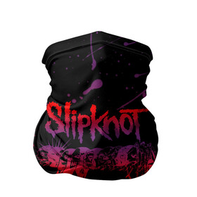 Бандана-труба 3D с принтом SLIPKNOT в городе Новоалтайск, 100% полиэстер, ткань с особыми свойствами — Activecool | плотность 150‒180 г/м2; хорошо тянется, но сохраняет форму | slipknot | алессандро вентурелла | джей вайнберг | джеймс рут | кори тейлор | крэйг джонс | мик томсон | петля | сид уилсон | скользящий узел | слипкнот | удавка | шон крэхан