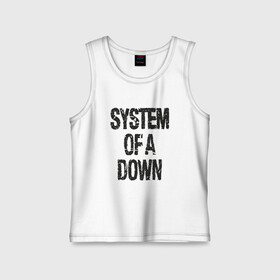 Детская майка хлопок с принтом System of a down в городе Новоалтайск,  |  | system of a down | альтернативный метал | альтернативный рок | дарон малакян | джон долмаян | ню метал | серж танкян | система падения | фанк метал | хард рок | экспериментальный рок
